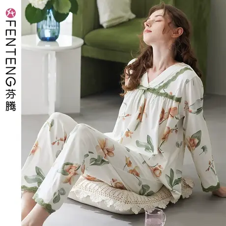 芬腾睡衣女春秋纯棉长袖长裤V领套头甜美少女宽松休闲家居服套装图片