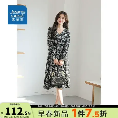 GE真维斯女装春秋季V领长袖连衣裙碎花优雅气质长袖a字裙女款裙子图片