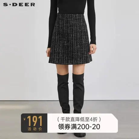 sdeer圣迪奥女装OL风千鸟格A字针织短裙半身裙S223Z1328图片