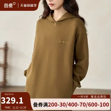 茵曼加绒连衣裙女2023冬季新款过膝连帽卫衣裙配大衣长裙时尚裙子图片