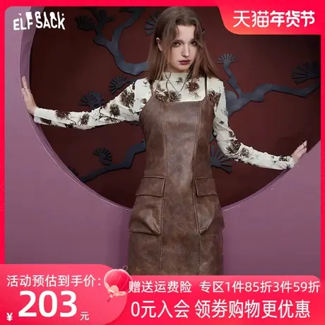 妖精的口袋吊带皮裙连衣裙女2023冬季新款美式复古设计感短款裙子图片