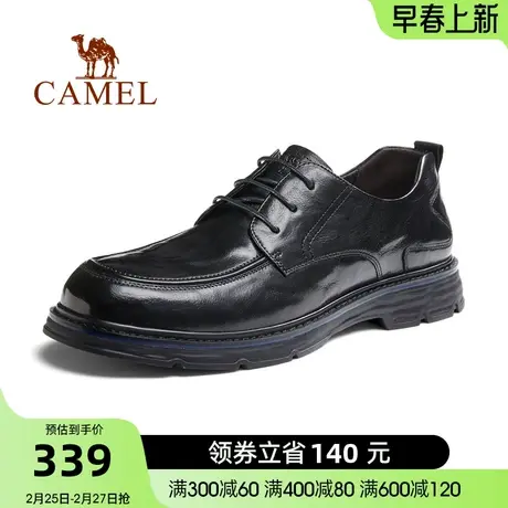 骆驼男鞋春季新款复古真皮粒面牛皮舒适商务正装休闲鞋男士商品大图