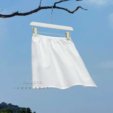 纯棉薄款打底衬裙春夏防走光防静电膝盖上a型半身短裙图片