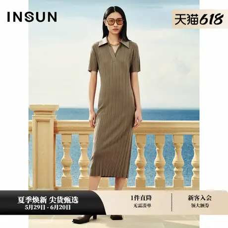 INSUN恩裳专选夏季亚麻冰丝坑条休闲针织裙图片