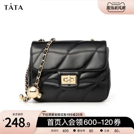 Tata他她斜挎包女时尚链条包百搭ins通勤单肩包2022春新X2888AX2图片