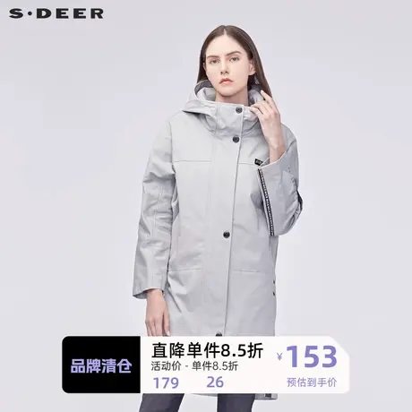 sdeer圣迪奥简约连帽开衩下摆字母织带纯色女风衣大衣S19181824商品大图