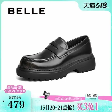 张凌赫同款百丽男鞋厚底增高德比婚鞋商务正装乐福休闲皮鞋A1696D图片