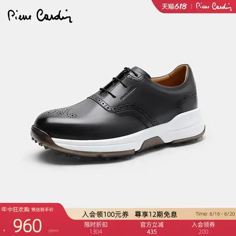 Pierre Cardin/皮尔卡丹男鞋减震防滑真皮男士高尔夫休闲鞋轻底图片