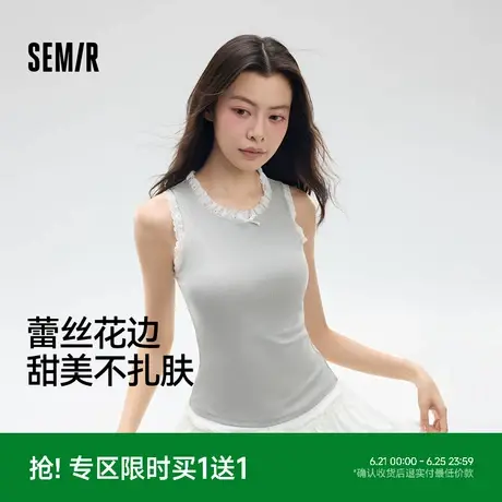 森马女士背心居家蕾丝花边宽肩无袖棉款夏季薄款透气打底外穿内搭图片