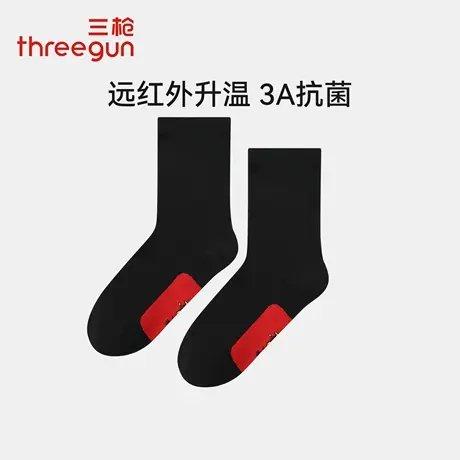 三枪红底小人图案袜子男士抗菌远红外升温吉庆中筒袜女士马年喜庆图片