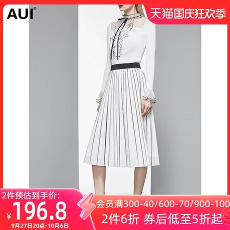 AUI名媛气质中长款遮胯半身裙女春秋2023新款时尚修身显瘦百褶裙图片
