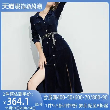 AUI藏青色高端丝绒衬衫连衣裙女秋2024新款设计感收腰开叉中长裙图片