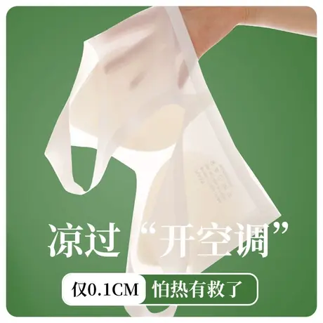 无痕内衣女夏季薄款背心式文胸大胸显小2023新款运动美背无钢圈商品大图