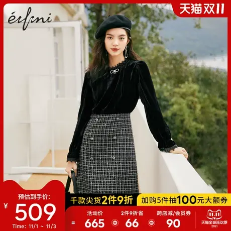 伊芙丽拼接丝绒连衣裙秋装2021年新款女假两件法式黑色高级感裙子图片