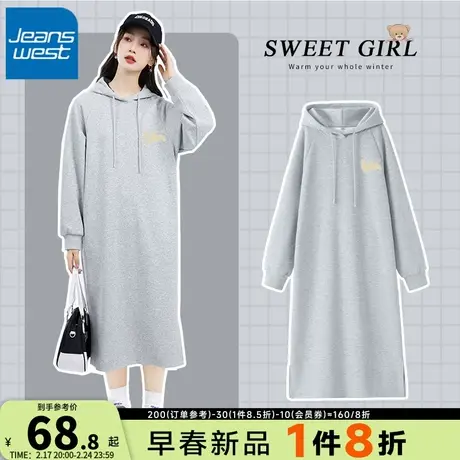 真维斯连衣裙女2024早春新款灰色垂坠感时尚内搭卫衣运动长裙女潮图片