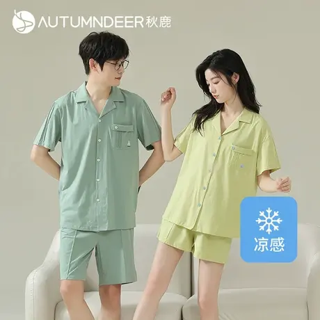 秋鹿凉感棉开衫男士家居服女款夏季短袖短裤情侣睡衣夏款纯棉套装图片