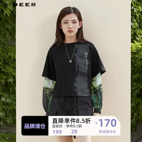sdeer圣迪奥女装个性圆领字母印花拼接卫衣S22182213图片