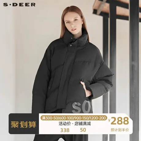 sdeer 圣迪奥 高领插袋撞色字母不规则落肩袖纯黑羽绒服S19462422图片