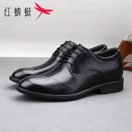 红蜻蜓男鞋2025春季新款真皮舒适透气皮鞋商务正装系带通勤德比鞋图片