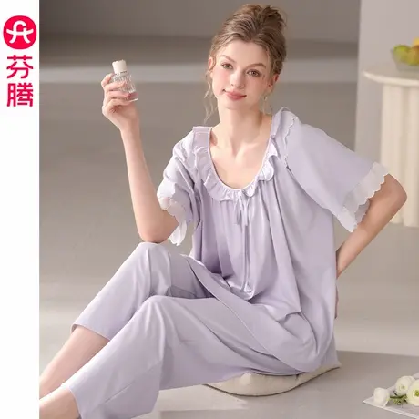 芬腾短袖睡衣女士夏季新款纯棉九分裤套装简约休闲大码女款家居服图片