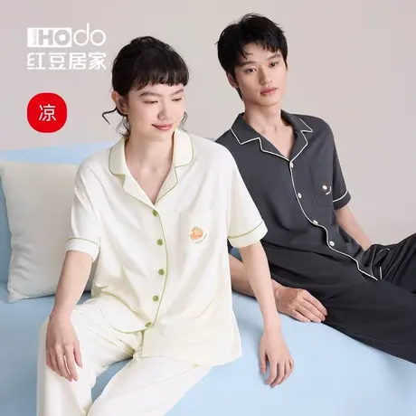 红豆情侣睡衣女短袖长裤夏天凉感棉莫代尔抗菌防螨空调服家居套装图片
