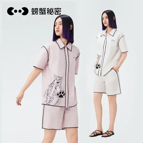 【2件9折3件8折】螃蟹秘密睡衣女刺绣豹纹可外穿家居服纯棉短袖图片
