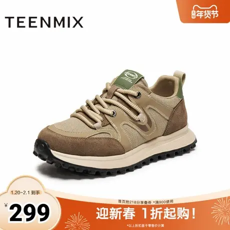 天美意2025冬新款商场同款厚底休闲运动阿甘鞋男休闲鞋3XE01DM5图片