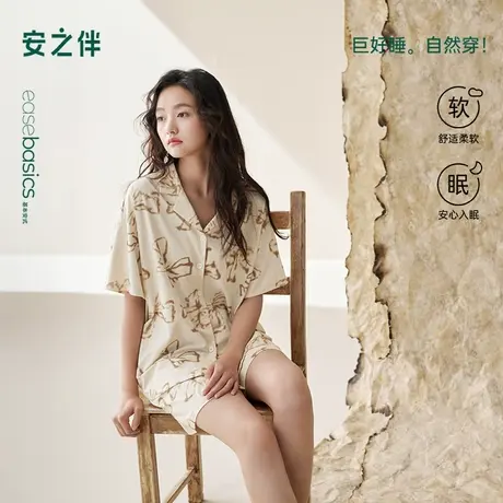 安之伴【巨凉感】纯棉睡衣女夏季2025新款宽松大码短袖短裤家居服图片