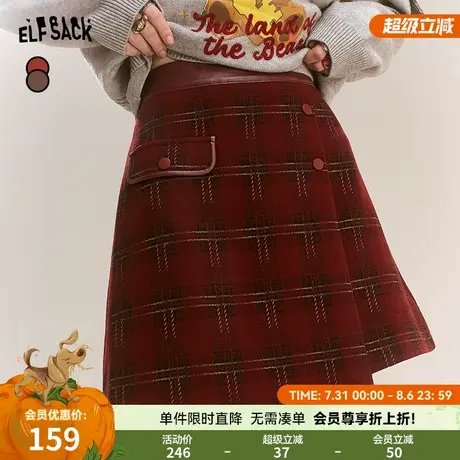 妖精的口袋pu皮拼接格纹半身裙女2024年冬季新款高级感显瘦短裙子图片