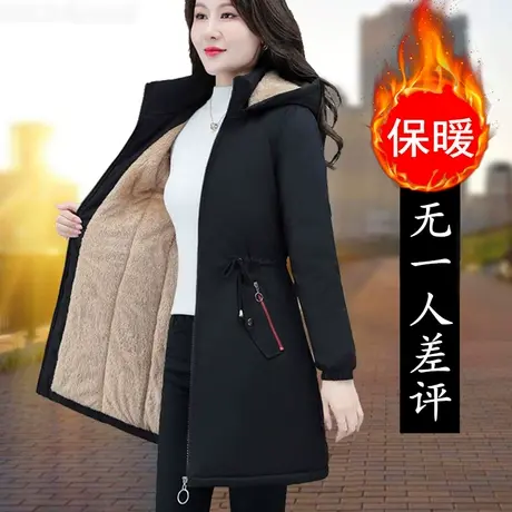 妈妈派克服加绒加厚羽绒棉服女冬装棉袄中年女装外套棉衣大码胖mm商品大图