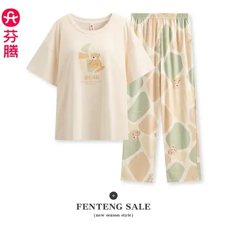 芬腾女士睡衣夏季纯棉短袖带胸垫套装女款全棉休闲大码圆领家居服商品大图