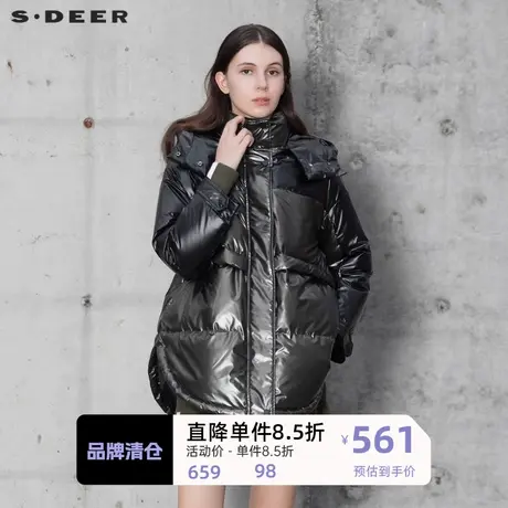sdeer圣迪奥女装高领连帽亮面加厚中长款羽绒服S21462462图片