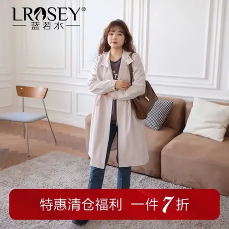 蓝若水大码胖mm高级感气质长款风衣女春季新款小个子显瘦遮肉外套图片