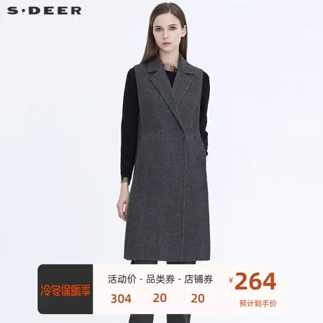 sdeer圣迪奥女装休闲平驳领拼接暗条纹长款毛呢背心S20461605图片
