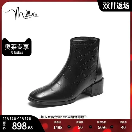 millie's妙丽2023冬新款轻熟时尚简约切尔西靴女短靴LGN42DZ3图片