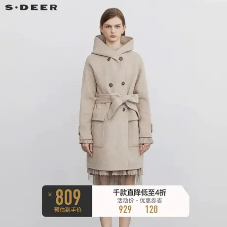 【商场同款】sdeer圣迪奥高领连帽收腰肌理毛呢大衣S22482524图片