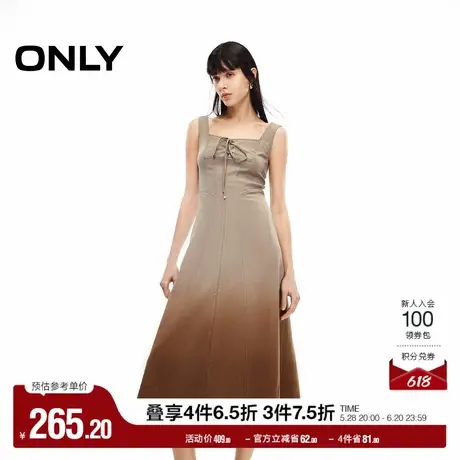 ONLY奥莱夏季渐变水洗方领中长款吊带牛仔连衣裙女图片