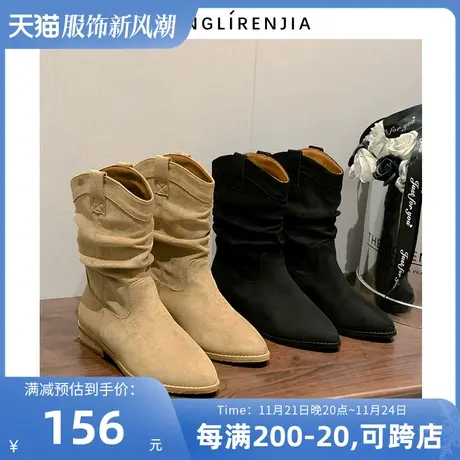 弄里人佳大码女鞋41-43短靴褶皱设计尖头休闲女靴潮40 42加宽胖脚图片