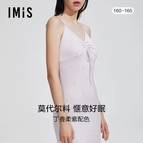爱美丽IMIS商场睡衣秋冬凉感棉柔心形印花带杯吊带睡裙IM44BHN1商品大图