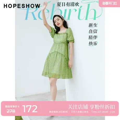 红袖outlets木耳边方领雪纺裙女2022夏季新款高腰显瘦短袖连衣裙图片