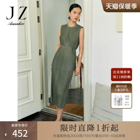 玖姿安娜蔻三宅风休闲气质褶皱半身裙女装2023夏新款优雅裙子绿色图片