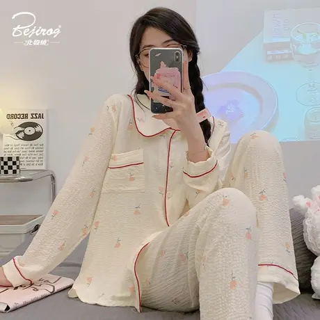睡衣女春秋季新款长袖可爱甜美棉绸可外穿大码女士夏季家居服套装图片