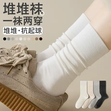袜子女中筒袜春夏款纯棉长筒堆堆袜无骨袜吸汗透气防臭袜女士长袜图片
