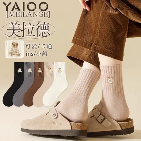 雅鹿袜子女夏薄款中筒袜棉防臭吸汗透气运动长袜无骨袜图片
