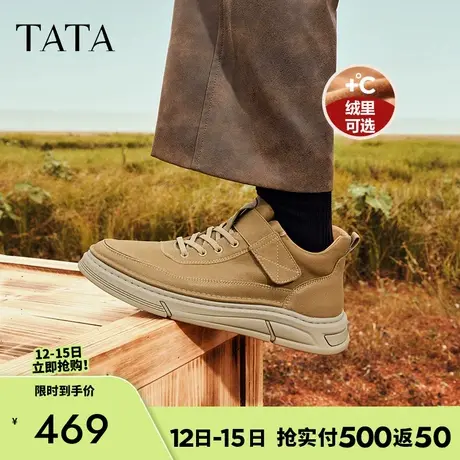 Tata他她休闲加绒板鞋男士皮鞋真皮商务工装鞋男鞋秋冬季OBM01DD3图片