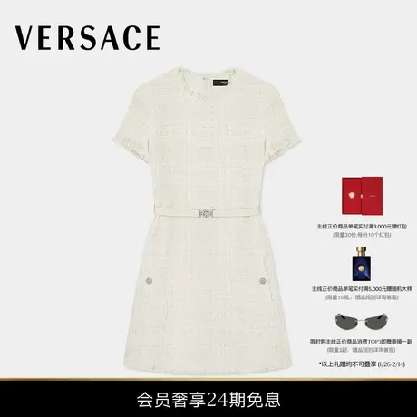 【新品】VERSACE/范思哲 女士棉质粗花呢迷你连衣裙图片
