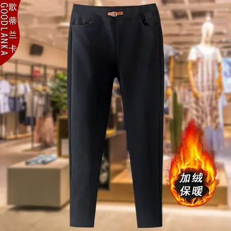 大码女裤子加绒外穿松紧高腰2022年冬装新款中年胖妈妈加厚小脚裤商品大图