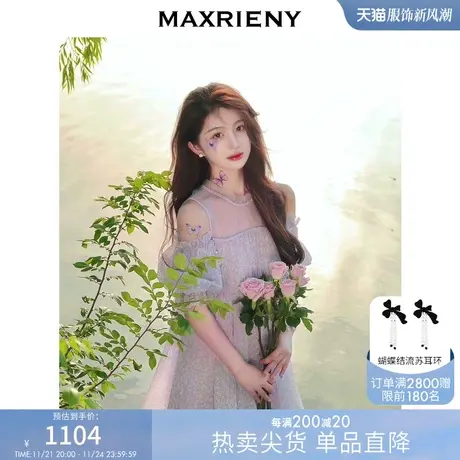 [买4免1]MAXRIENY仙美度假风碎花娃娃裙夏露肩纯欲连衣裙仙A字裙图片