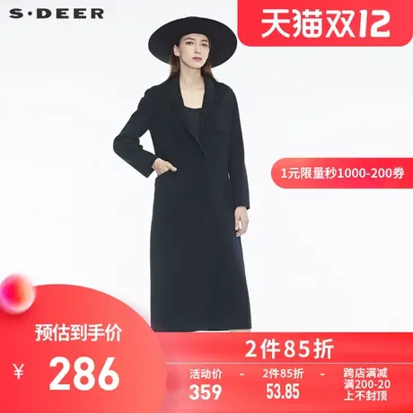 sdeer圣迪奥冬装流畅剪裁设计口袋青果领中长款毛呢大衣S18481872图片