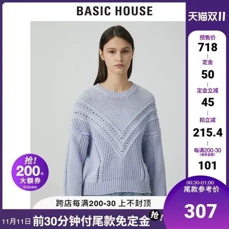 Basic House/百家好2021春秋商场同款圆领宽松休闲针织衫HVKT121F商品大图